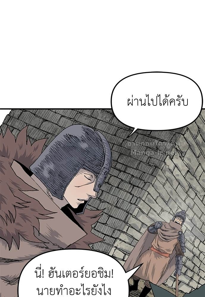 Doujin-Lc- อ่าน โดจิน มังฮวา เกาหลี ญี่ปุ่น จีน แปลไทย สารสุดท้ายจากโครงกระดูก ตอนที่ 1 2 3 4 5 6 7 8 9 10 11 12 13 14 ฟรี ไม่มีโฆษณา อ่าน โดจิน Manhwa เกาหลี ญี่ปุ่น จีน เรามีครบ คัดมาให้เน้นๆ โดจิน 18+ รับประกันความฟินโดย Doujin Lc