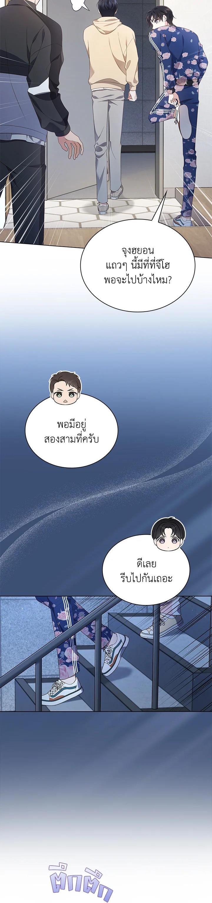 Manga-lc-com อ่านมังงะ อ่านการ์ตูน ออนไลน์ ฟรี In This Life, the Greatest Star in the Universe ตอนที่ 1 2 3 4 5 6 7 8 9 10 11 12 13 14 ฟรี ไม่มีโฆษณา Manga-lc - อ่าน มังงะ อ่าน การ์ตูน ออนไลน์ อ่านมังงะ ฟรี