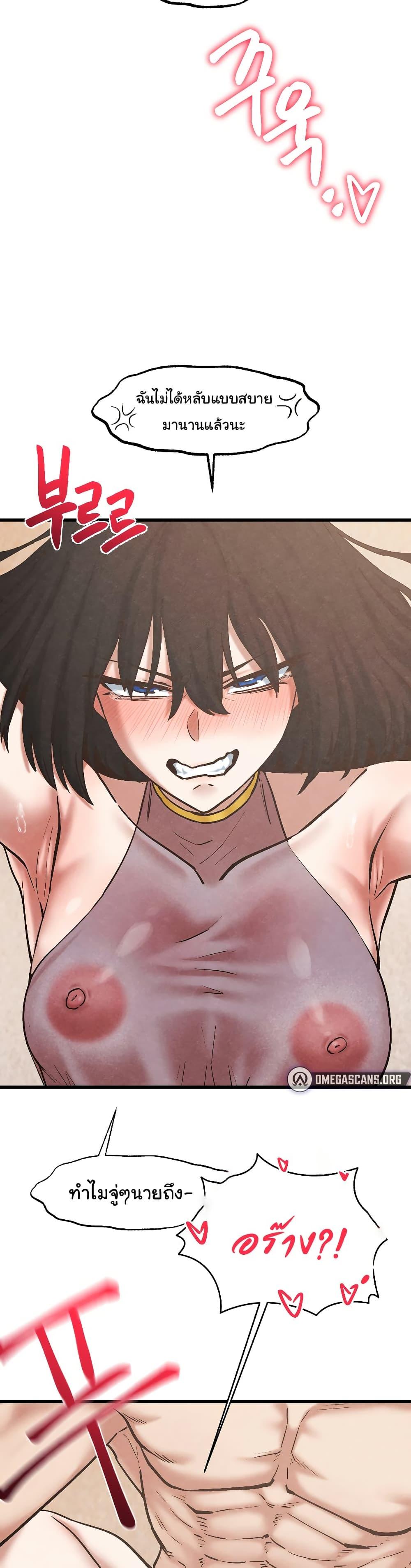 Doujin-Lc- อ่าน โดจิน มังฮวา เกาหลี ญี่ปุ่น จีน แปลไทย Global Sexual Culture Research Institute ตอนที่ 1 2 3 4 5 6 7 8 9 10 11 12 13 14 ฟรี ไม่มีโฆษณา อ่าน โดจิน Manhwa เกาหลี ญี่ปุ่น จีน เรามีครบ คัดมาให้เน้นๆ โดจิน 18+ รับประกันความฟินโดย  Doujin Lc