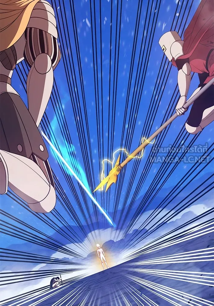 +99 ท่อนไม้พร้อมบวก ตอนที่ 75 รูปที่ 411