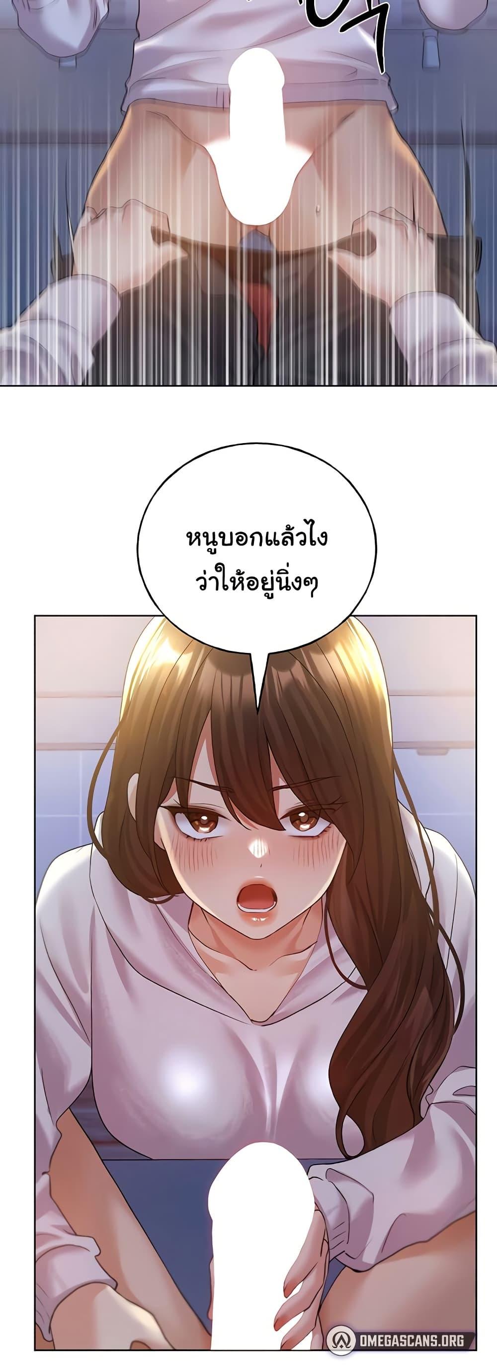 Doujin-Lc- อ่าน โดจิน มังฮวา เกาหลี ญี่ปุ่น จีน แปลไทย My Illustrator ตอนที่ 1 2 3 4 5 6 7 8 9 10 11 12 13 14 ฟรี ไม่มีโฆษณา อ่าน โดจิน Manhwa เกาหลี ญี่ปุ่น จีน เรามีครบ คัดมาให้เน้นๆ โดจิน 18+ รับประกันความฟินโดย  Doujin Lc