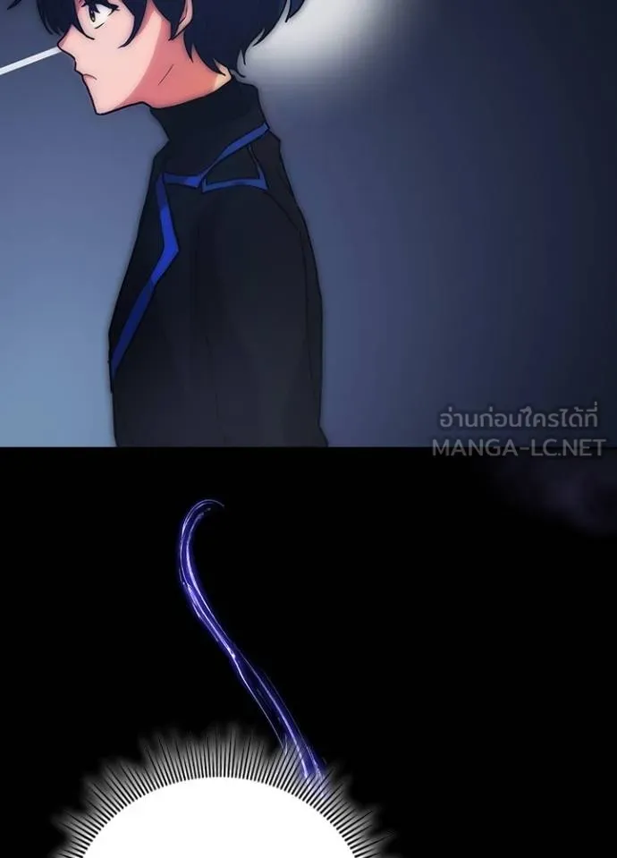 เป้าหมายครั้งที่ 2 ตอนที่ 8 รูปที่ 69