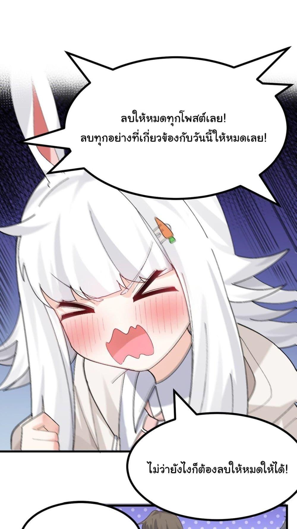 Manga-lc-com อ่านมังงะ อ่านการ์ตูน ออนไลน์ ฟรี The Best Project is to Make Butter ตอนที่ 1 2 3 4 5 6 7 8 9 10 11 12 13 14 ฟรี ไม่มีโฆษณา Manga-lc - อ่าน มังงะ อ่าน การ์ตูน ออนไลน์ อ่านมังงะ ฟรี