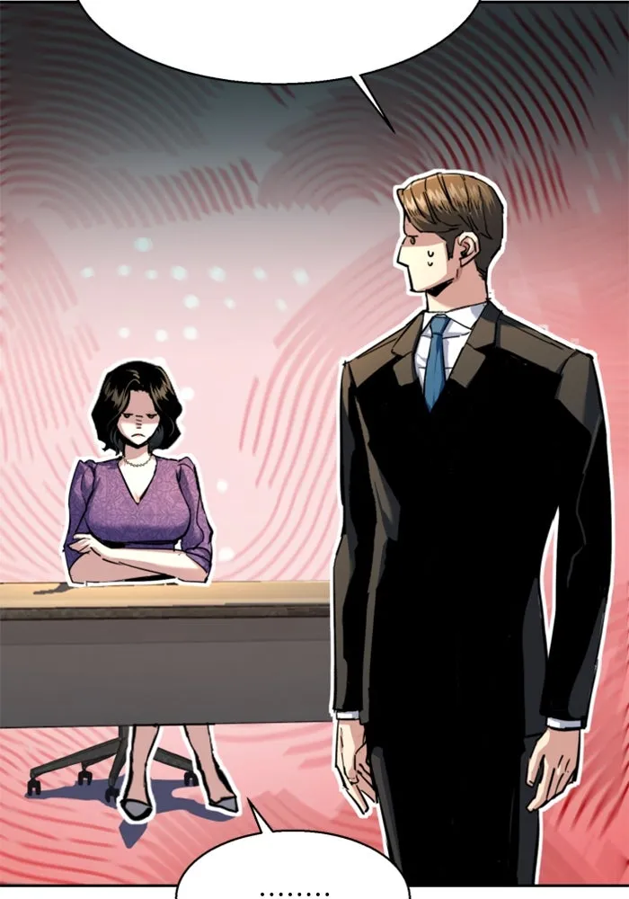 พี่ชายสายบอดี้การ์ด ตอนที่ 235 รูปที่ 116