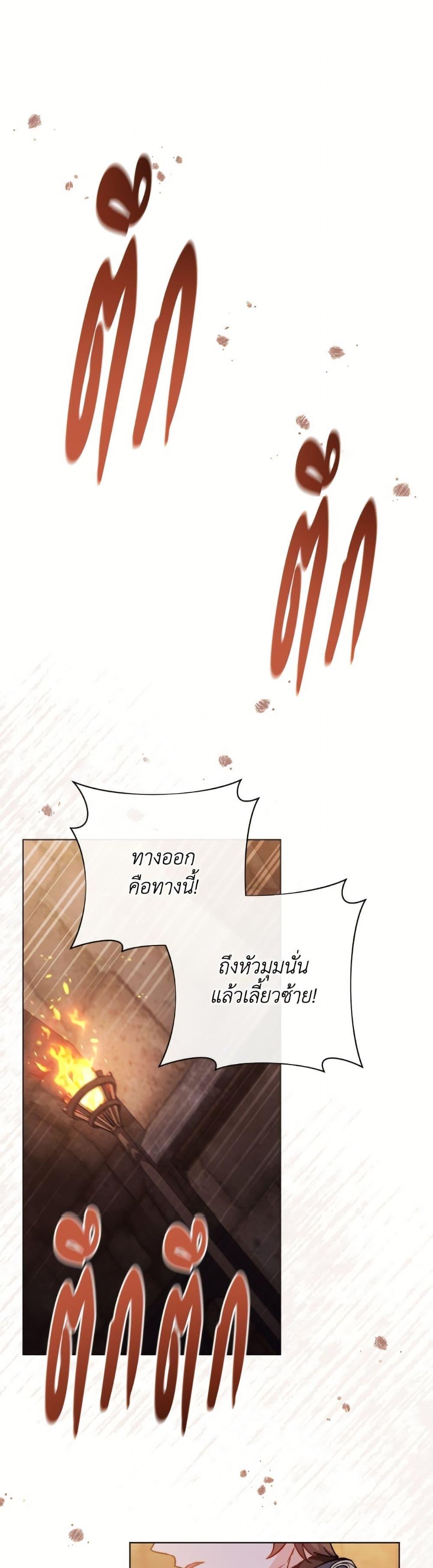 Manga-lc-com อ่านมังงะ อ่านการ์ตูน ออนไลน์ ฟรี The Young Lady Is a Royal Chef ตอนที่ 1 2 3 4 5 6 7 8 9 10 11 12 13 14 ฟรี ไม่มีโฆษณา Manga-lc - อ่าน มังงะ อ่าน การ์ตูน ออนไลน์ อ่านมังงะ ฟรี