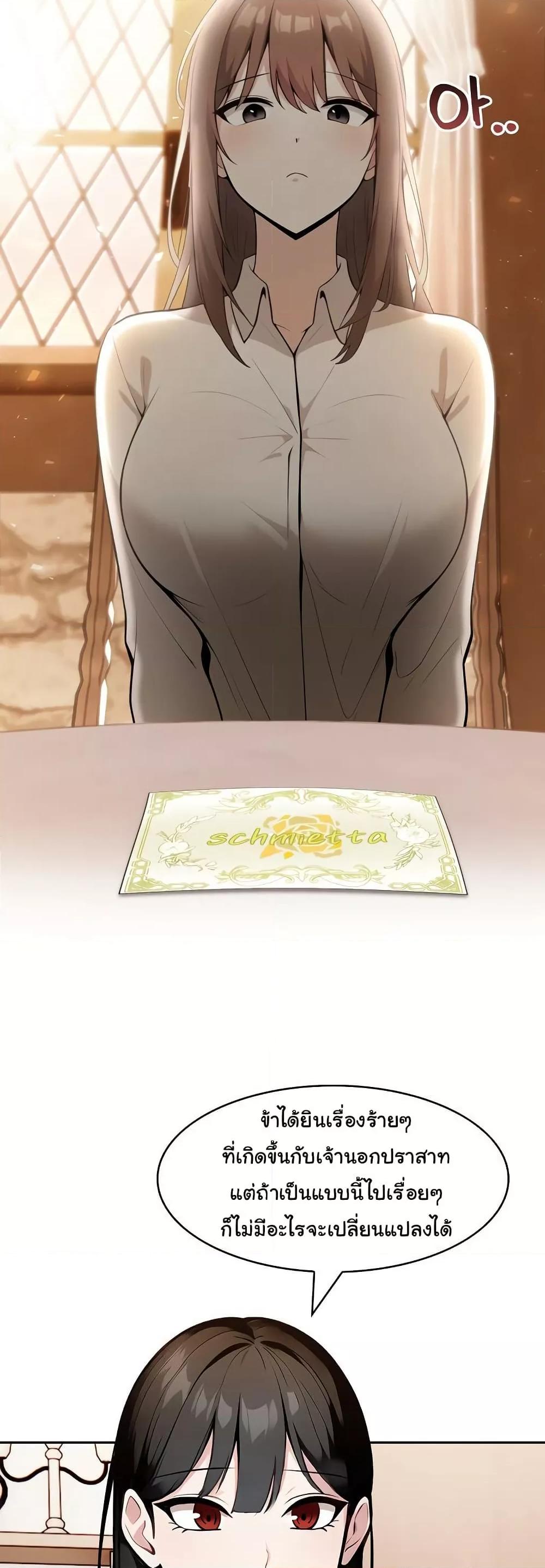 Doujin-Lc- อ่าน โดจิน มังฮวา เกาหลี ญี่ปุ่น จีน แปลไทย Isekai Dragondick Knight Commander ตอนที่ 1 2 3 4 5 6 7 8 9 10 11 12 13 14 ฟรี ไม่มีโฆษณา อ่าน โดจิน Manhwa เกาหลี ญี่ปุ่น จีน เรามีครบ คัดมาให้เน้นๆ โดจิน 18+ รับประกันความฟินโดย  Doujin Lc