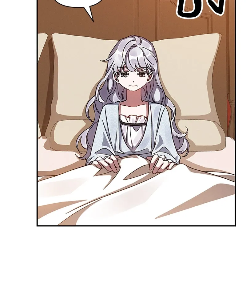 โอ้ ศัตรูที่รัก ตอนที่ 30 รูปที่ 124