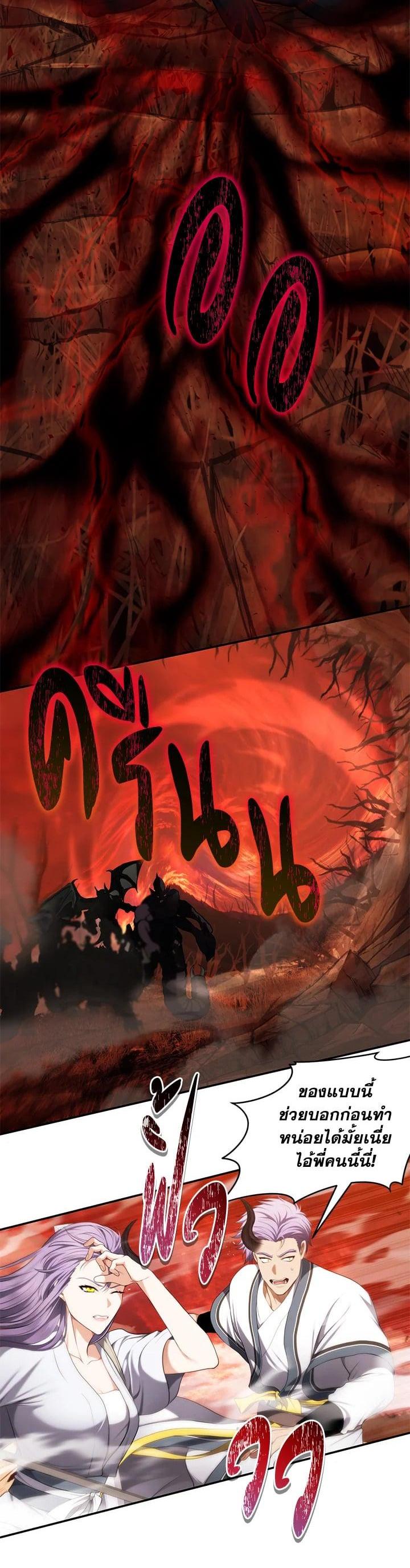 Manga-lc-com อ่านมังงะ อ่านการ์ตูน ออนไลน์ ฟรี Second Life Ranker ตอนที่ 1 2 3 4 5 6 7 8 9 10 11 12 13 14 ฟรี ไม่มีโฆษณา Manga-lc - อ่าน มังงะ อ่าน การ์ตูน ออนไลน์ อ่านมังงะ ฟรี