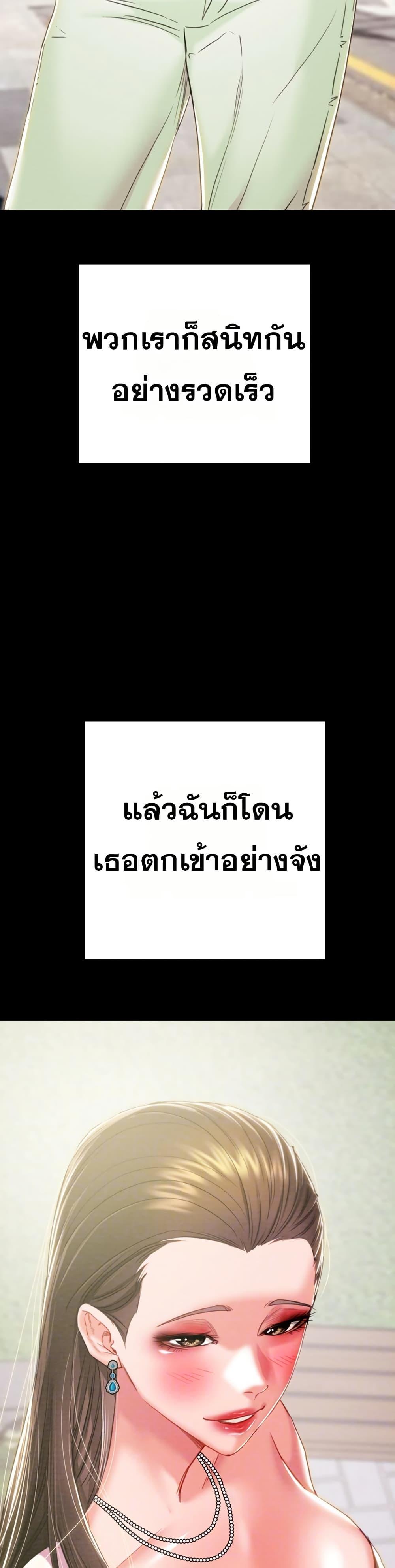 Doujin-Lc- อ่าน โดจิน มังฮวา เกาหลี ญี่ปุ่น จีน แปลไทย The Man Who Devours ตอนที่ 1 2 3 4 5 6 7 8 9 10 11 12 13 14 ฟรี ไม่มีโฆษณา อ่าน โดจิน Manhwa เกาหลี ญี่ปุ่น จีน เรามีครบ คัดมาให้เน้นๆ โดจิน 18+ รับประกันความฟินโดย  Doujin Lc