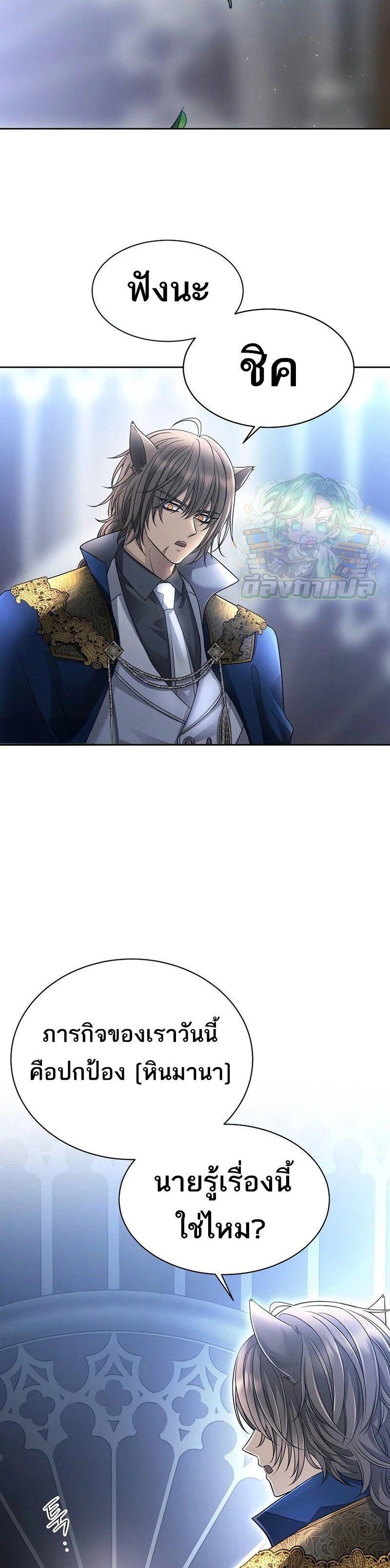 Manga-lc-com อ่านมังงะ อ่านการ์ตูน ออนไลน์ ฟรี Black Haze ตอนที่ 1 2 3 4 5 6 7 8 9 10 11 12 13 14 ฟรี ไม่มีโฆษณา Manga-lc - อ่าน มังงะ อ่าน การ์ตูน ออนไลน์ อ่านมังงะ ฟรี