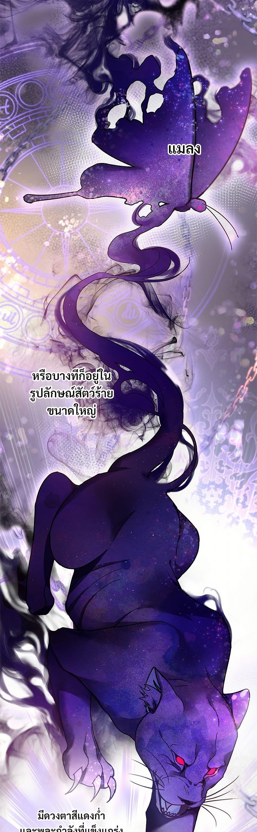 Manga-lc-com อ่านมังงะ อ่านการ์ตูน ออนไลน์ ฟรี The Night Without Shadows ตอนที่ 1 2 3 4 5 6 7 8 9 10 11 12 13 14 ฟรี ไม่มีโฆษณา Manga-lc - อ่าน มังงะ อ่าน การ์ตูน ออนไลน์ อ่านมังงะ ฟรี