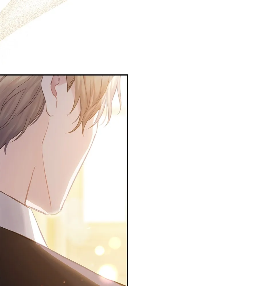 บาสเตียน ตอนที่ 37 รูปที่ 50