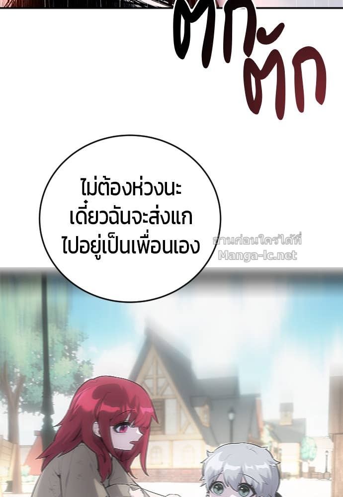 Doujin-Lc- อ่าน โดจิน มังฮวา เกาหลี ญี่ปุ่น จีน แปลไทย แกร่งเกินผู้กล้า แต่ซ่าไม่ได้ ตอนที่ 1 2 3 4 5 6 7 8 9 10 11 12 13 14 ฟรี ไม่มีโฆษณา อ่าน โดจิน Manhwa เกาหลี ญี่ปุ่น จีน เรามีครบ คัดมาให้เน้นๆ โดจิน 18+ รับประกันความฟินโดย Doujin Lc