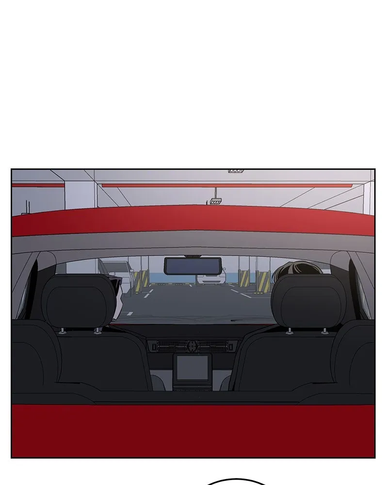 ตำนานเทพธิดาตกสวรรค์ ตอนที่ 12 รูปที่ 40