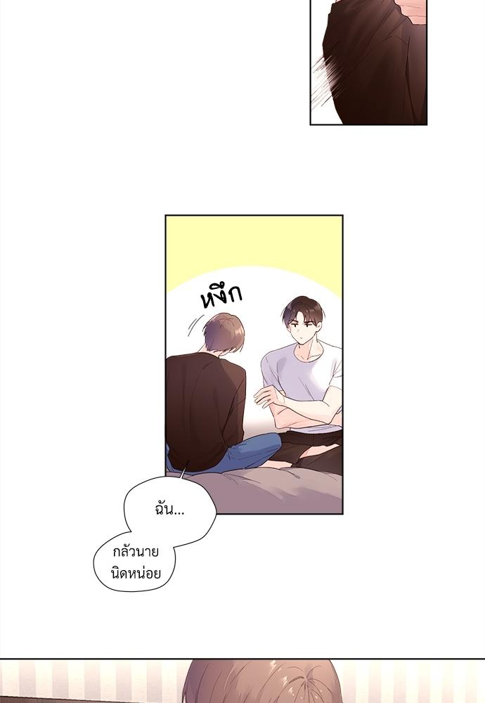 Manga-lc-com อ่านมังงะ อ่านการ์ตูน ออนไลน์ ฟรี 4 Week Lovers ตอนที่ 1 2 3 4 5 6 7 8 9 10 11 12 13 14 ฟรี ไม่มีโฆษณา Manga-lc - อ่าน มังงะ อ่าน การ์ตูน ออนไลน์ อ่านมังงะ ฟรี