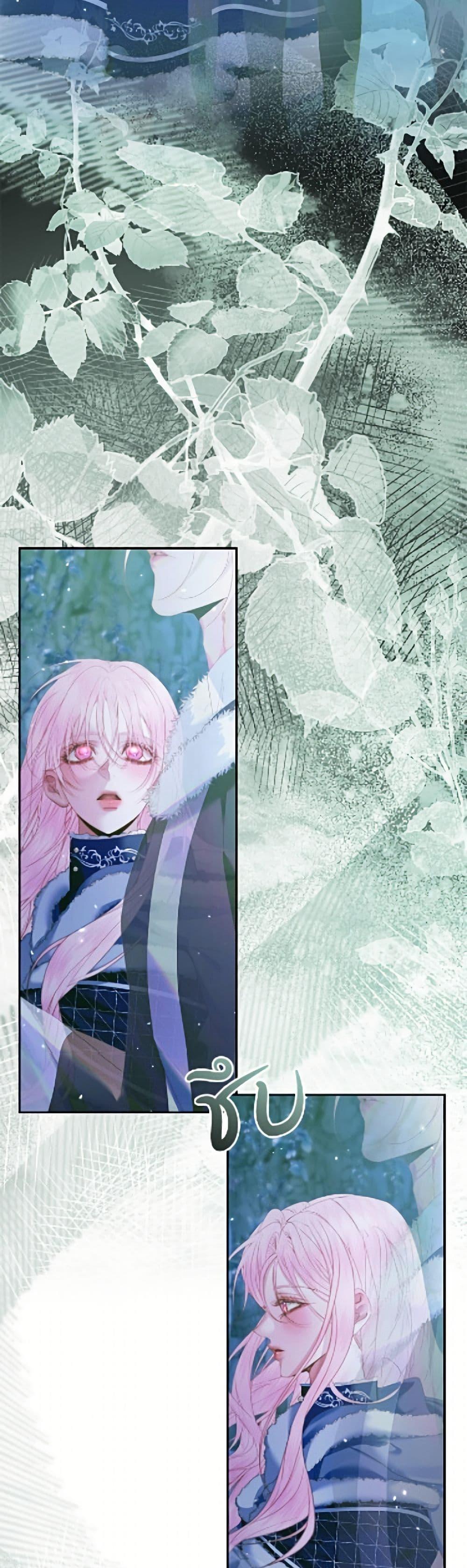 Manga-lc-com อ่านมังงะ อ่านการ์ตูน ออนไลน์ ฟรี Becoming The Villain’s Family ตอนที่ 1 2 3 4 5 6 7 8 9 10 11 12 13 14 ฟรี ไม่มีโฆษณา Manga-lc - อ่าน มังงะ อ่าน การ์ตูน ออนไลน์ อ่านมังงะ ฟรี