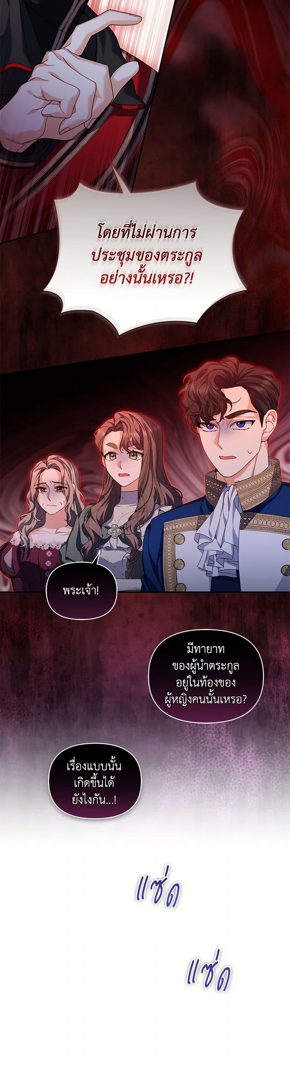 Manga-lc-com อ่านมังงะ อ่านการ์ตูน ออนไลน์ ฟรี Reforming My Regretful Husband ตอนที่ 1 2 3 4 5 6 7 8 9 10 11 12 13 14 ฟรี ไม่มีโฆษณา Manga-lc - อ่าน มังงะ อ่าน การ์ตูน ออนไลน์ อ่านมังงะ ฟรี