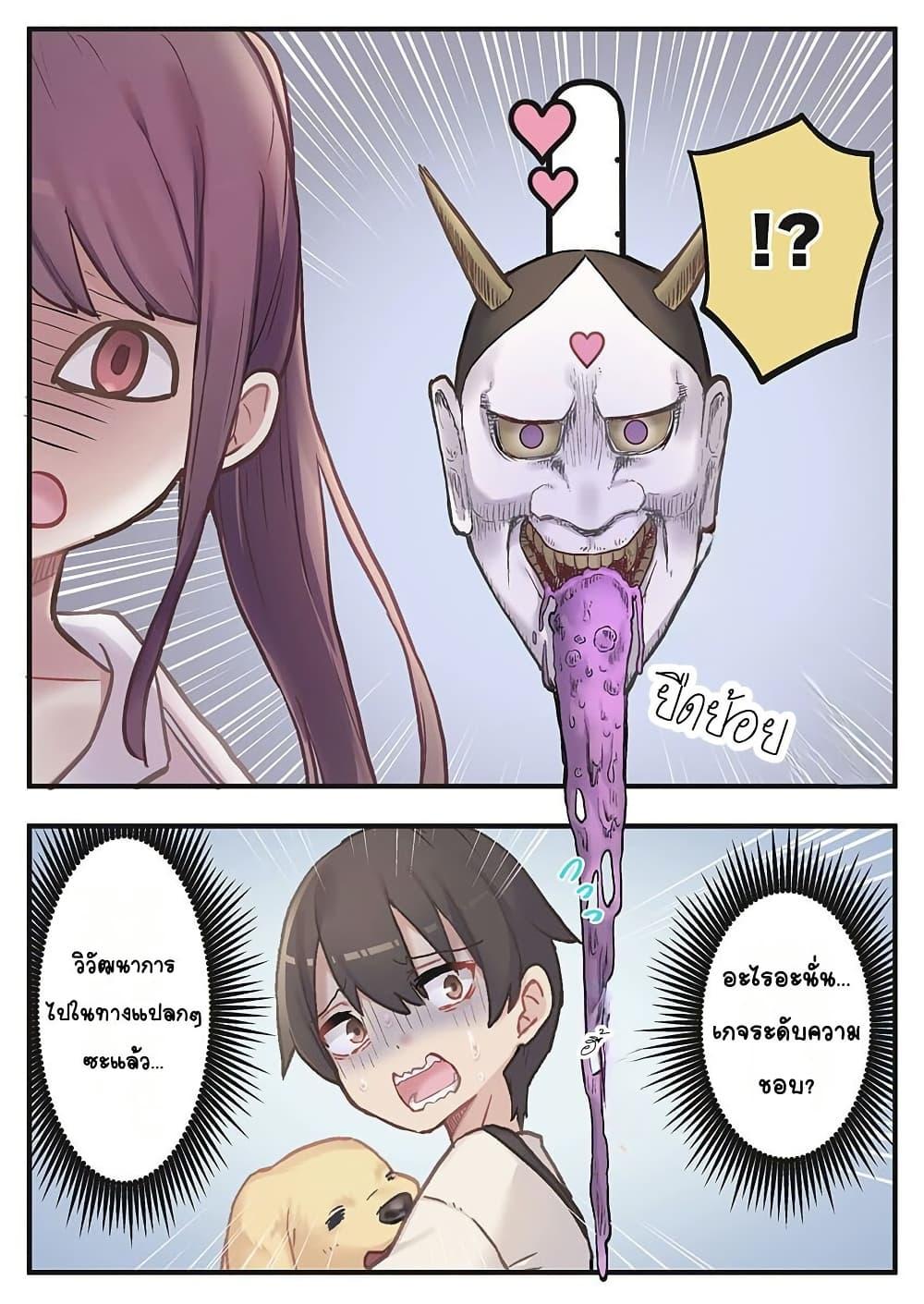 Doujin-Lc- อ่าน โดจิน มังฮวา เกาหลี ญี่ปุ่น จีน แปลไทย Marika-chan no Koukando wa Bukkowarete Iru ตอนที่ 1 2 3 4 5 6 7 8 9 10 11 12 13 14 ฟรี ไม่มีโฆษณา อ่าน โดจิน Manhwa เกาหลี ญี่ปุ่น จีน เรามีครบ คัดมาให้เน้นๆ โดจิน 18+ รับประกันความฟินโดย  Doujin Lc