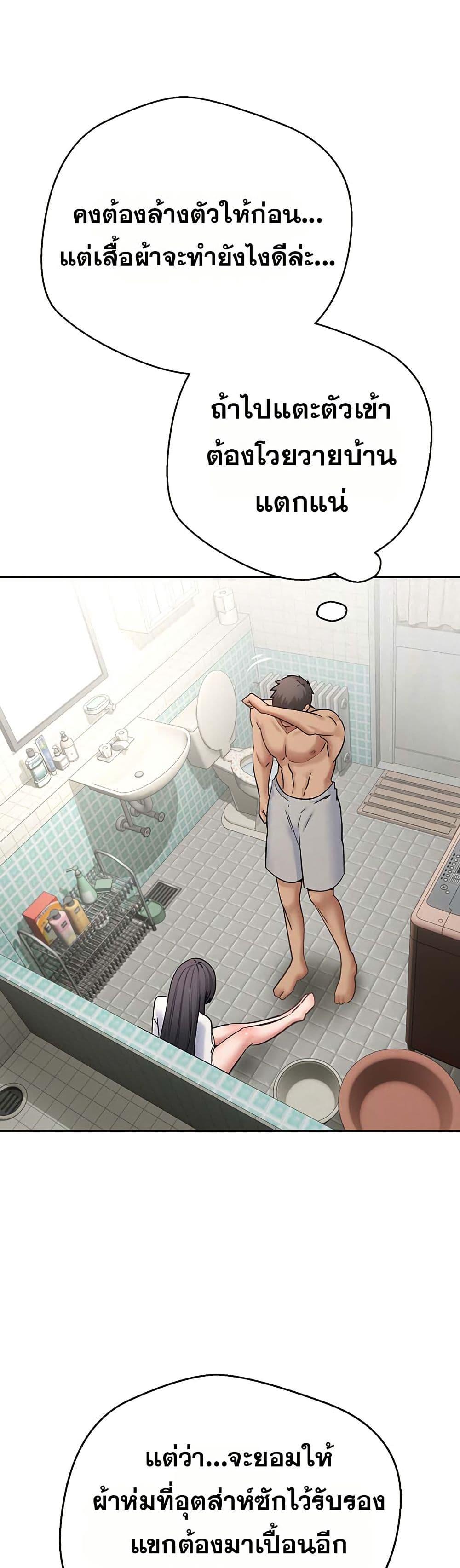 Doujin-Lc- อ่าน โดจิน มังฮวา เกาหลี ญี่ปุ่น จีน แปลไทย Midsummer Paradise ตอนที่ 1 2 3 4 5 6 7 8 9 10 11 12 13 14 ฟรี ไม่มีโฆษณา อ่าน โดจิน Manhwa เกาหลี ญี่ปุ่น จีน เรามีครบ คัดมาให้เน้นๆ โดจิน 18+ รับประกันความฟินโดย  Doujin Lc