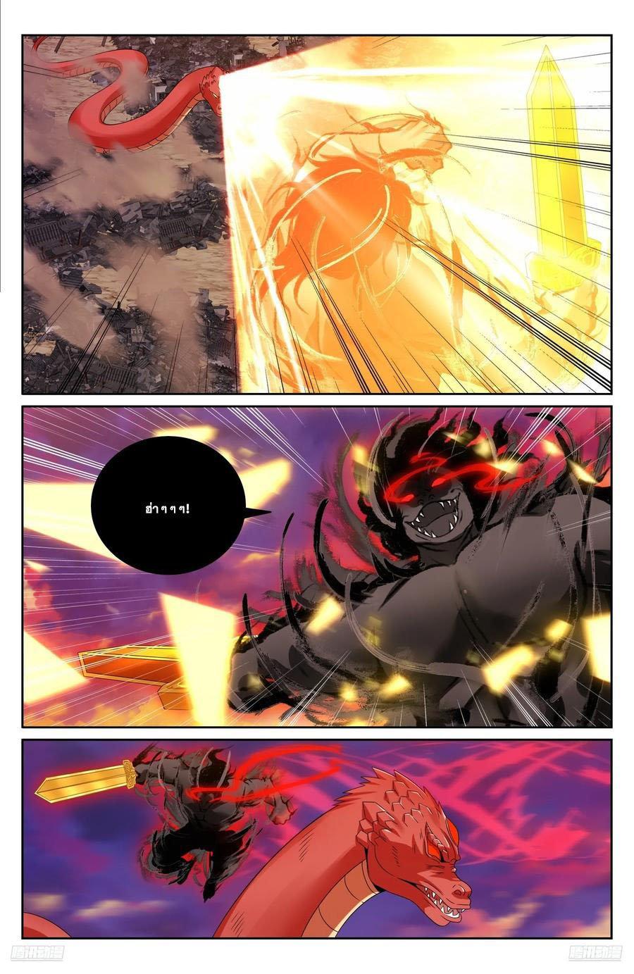 Manga-lc-com อ่านมังงะ อ่านการ์ตูน ออนไลน์ ฟรี Nightwatcher ตอนที่ 1 2 3 4 5 6 7 8 9 10 11 12 13 14 ฟรี ไม่มีโฆษณา Manga-lc - อ่าน มังงะ อ่าน การ์ตูน ออนไลน์ อ่านมังงะ ฟรี