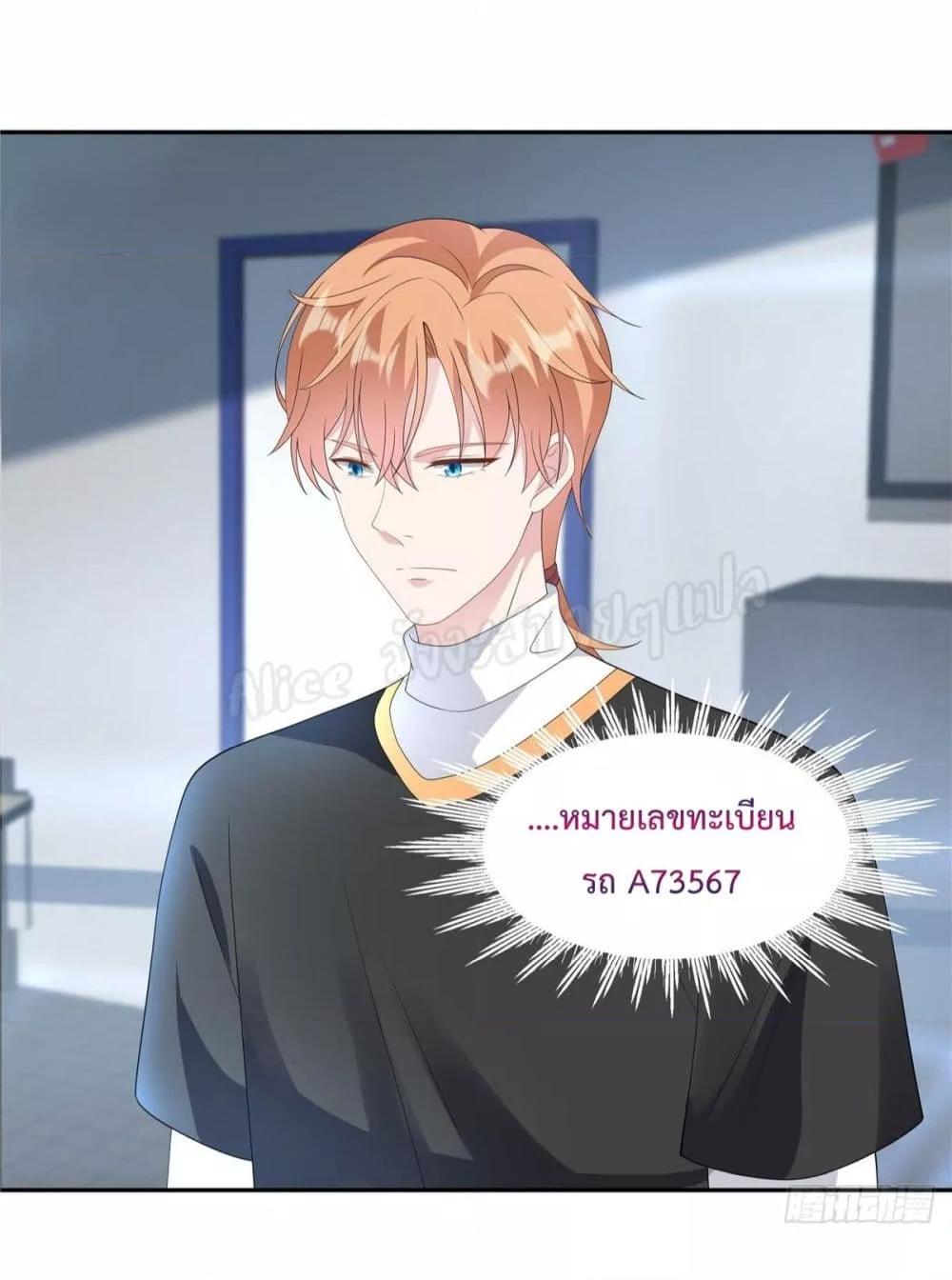 Manga-lc-com อ่านมังงะ อ่านการ์ตูน ออนไลน์ ฟรี ParanoidHiman ตอนที่ 1 2 3 4 5 6 7 8 9 10 11 12 13 14 ฟรี ไม่มีโฆษณา Manga-lc - อ่าน มังงะ อ่าน การ์ตูน ออนไลน์ อ่านมังงะ ฟรี