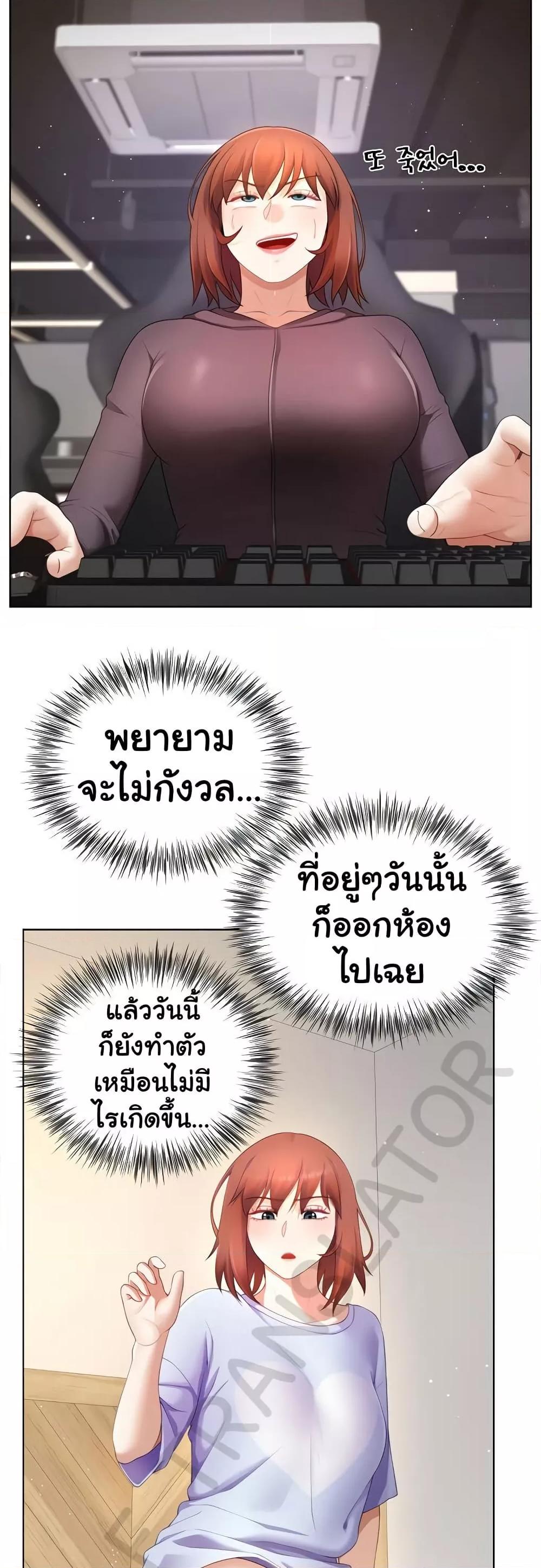 Doujin-Lc- อ่าน โดจิน มังฮวา เกาหลี ญี่ปุ่น จีน แปลไทย Wanna Become a Dad or a Boyfriend ตอนที่ 1 2 3 4 5 6 7 8 9 10 11 12 13 14 ฟรี ไม่มีโฆษณา อ่าน โดจิน Manhwa เกาหลี ญี่ปุ่น จีน เรามีครบ คัดมาให้เน้นๆ โดจิน 18+ รับประกันความฟินโดย  Doujin Lc