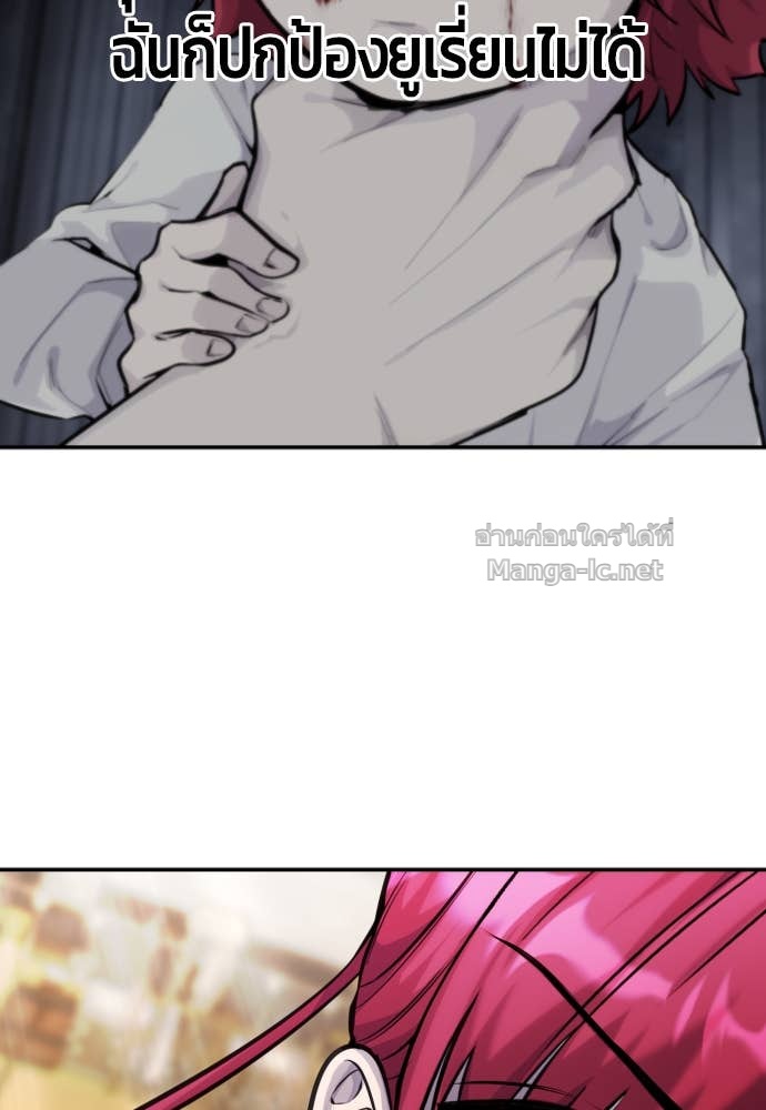 Doujin-Lc- อ่าน โดจิน มังฮวา เกาหลี ญี่ปุ่น จีน แปลไทย แกร่งเกินผู้กล้า แต่ซ่าไม่ได้ ตอนที่ 1 2 3 4 5 6 7 8 9 10 11 12 13 14 ฟรี ไม่มีโฆษณา อ่าน โดจิน Manhwa เกาหลี ญี่ปุ่น จีน เรามีครบ คัดมาให้เน้นๆ โดจิน 18+ รับประกันความฟินโดย Doujin Lc