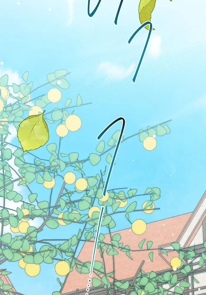 หนูน้อยทรราช ตอนที่ 74 รูปที่ 131