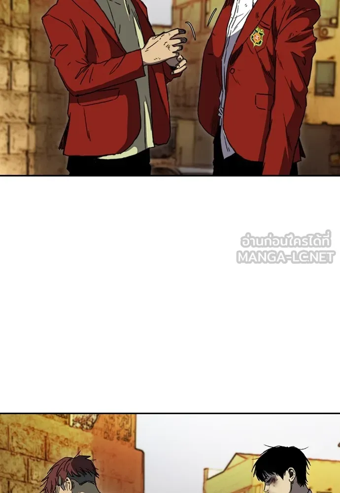 ปั่นสู้ฝันbrWind Breaker ตอนที่ 83 รูปที่ 75