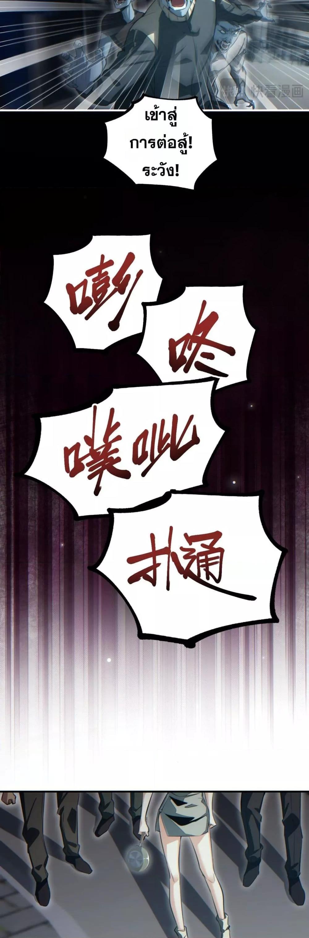 Manga-lc-com อ่านมังงะ อ่านการ์ตูน ออนไลน์ ฟรี Rebirthinthe ตอนที่ 1 2 3 4 5 6 7 8 9 10 11 12 13 14 ฟรี ไม่มีโฆษณา Manga-lc - อ่าน มังงะ อ่าน การ์ตูน ออนไลน์ อ่านมังงะ ฟรี