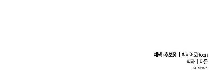 Manga-lc-com อ่านมังงะ อ่านการ์ตูน ออนไลน์ ฟรี Heavenly Demon Wants to Be A Chef ตอนที่ 1 2 3 4 5 6 7 8 9 10 11 12 13 14 ฟรี ไม่มีโฆษณา Manga-lc - อ่าน มังงะ อ่าน การ์ตูน ออนไลน์ อ่านมังงะ ฟรี