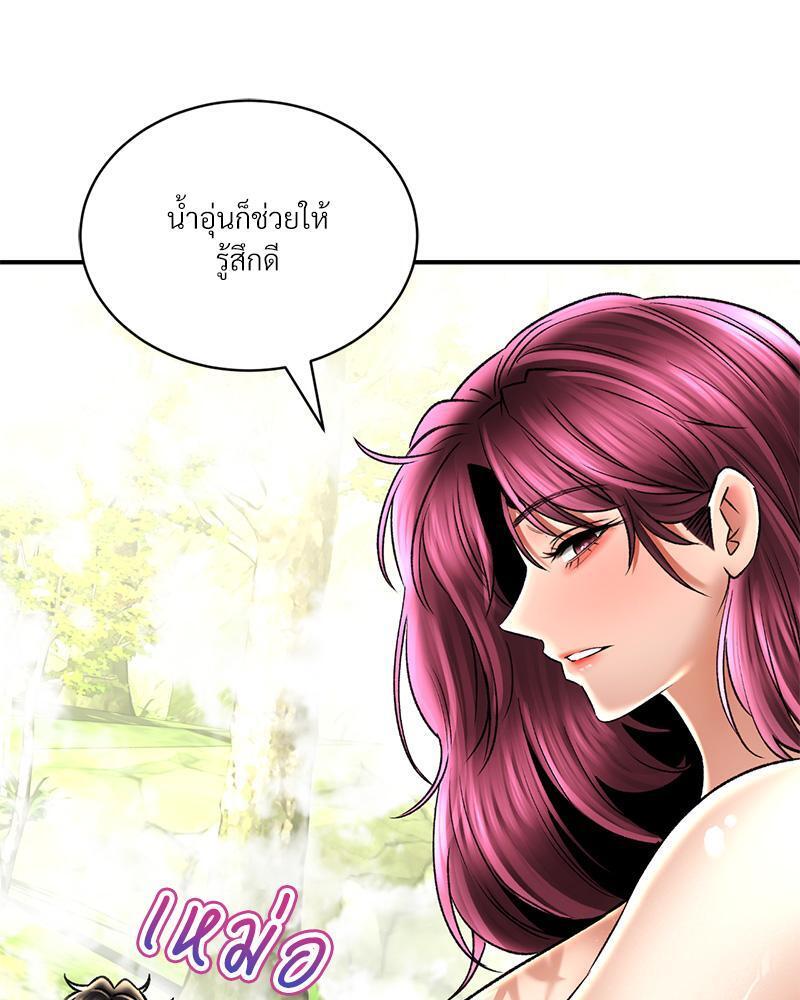 Doujin-Lc- อ่าน โดจิน มังฮวา เกาหลี ญี่ปุ่น จีน แปลไทย Herbal Love Story ตอนที่ 1 2 3 4 5 6 7 8 9 10 11 12 13 14 ฟรี ไม่มีโฆษณา อ่าน โดจิน Manhwa เกาหลี ญี่ปุ่น จีน เรามีครบ คัดมาให้เน้นๆ โดจิน 18+ รับประกันความฟินโดย  Doujin Lc
