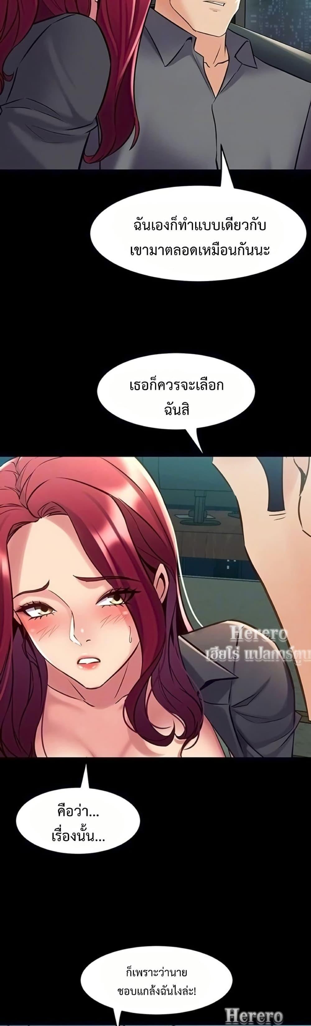 Doujin-Lc- อ่าน โดจิน มังฮวา เกาหลี ญี่ปุ่น จีน แปลไทย Cohabitation ตอนที่ 1 2 3 4 5 6 7 8 9 10 11 12 13 14 ฟรี ไม่มีโฆษณา อ่าน โดจิน Manhwa เกาหลี ญี่ปุ่น จีน เรามีครบ คัดมาให้เน้นๆ โดจิน 18+ รับประกันความฟินโดย  Doujin Lc