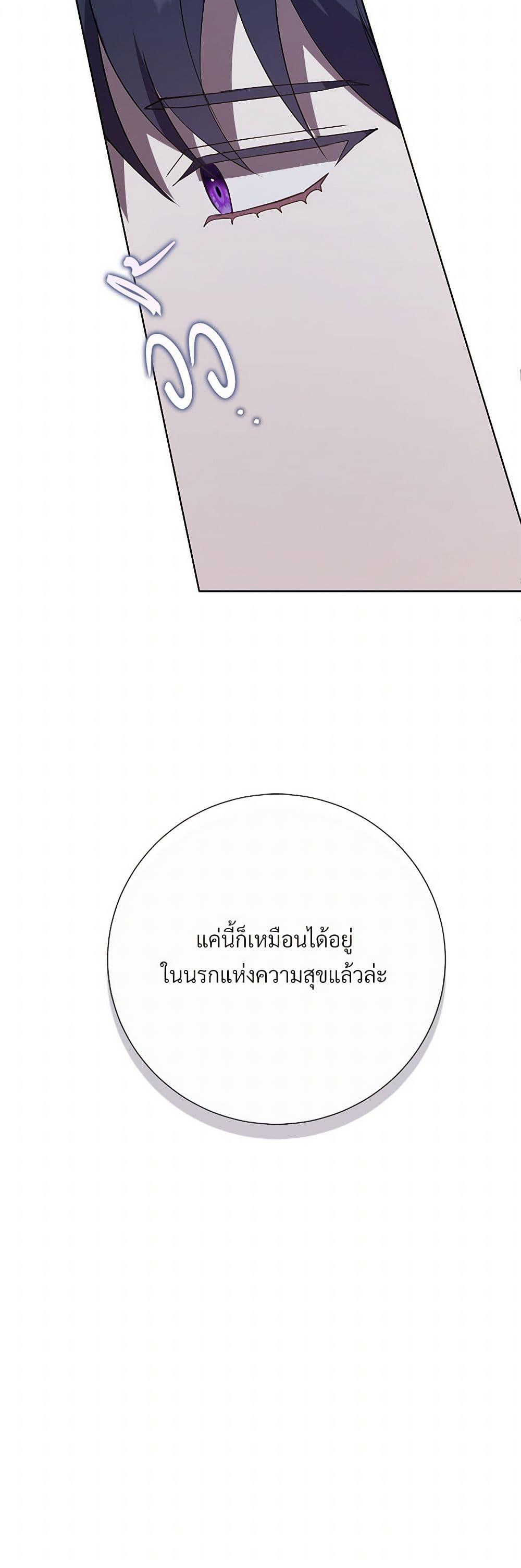 Manga-lc-com อ่านมังงะ อ่านการ์ตูน ออนไลน์ ฟรี Please Don’t Eat Me! ตอนที่ 1 2 3 4 5 6 7 8 9 10 11 12 13 14 ฟรี ไม่มีโฆษณา Manga-lc - อ่าน มังงะ อ่าน การ์ตูน ออนไลน์ อ่านมังงะ ฟรี