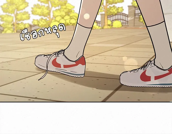 ปฏิบัติการรักวุ่นหัวใจ ตอนที่ 10 รูปที่ 7