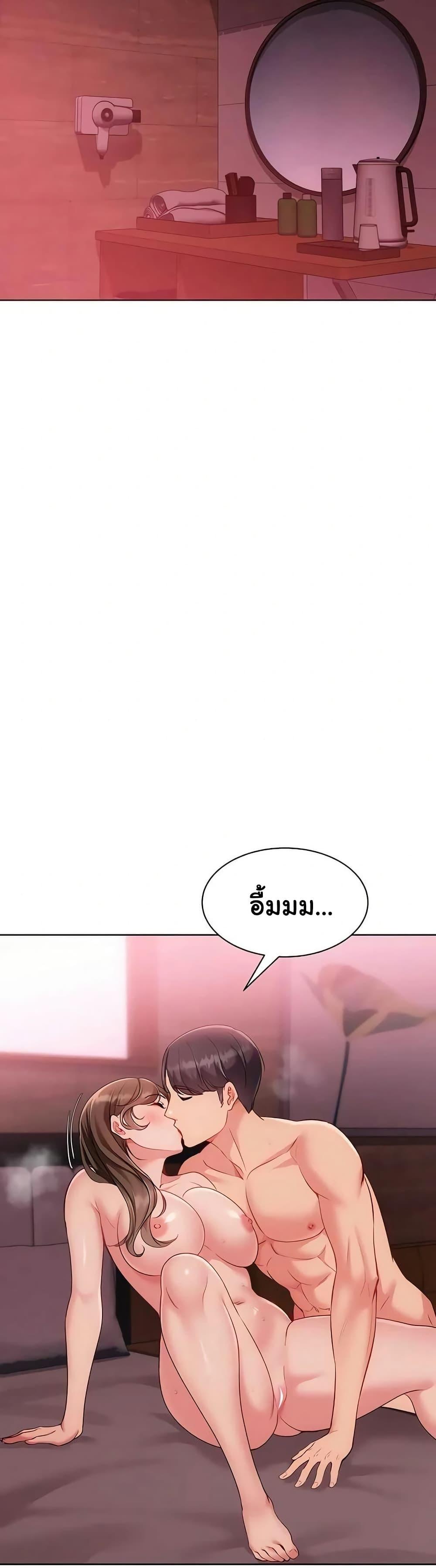 Doujin-Lc- อ่าน โดจิน มังฮวา เกาหลี ญี่ปุ่น จีน แปลไทย Set Up ตอนที่ 1 2 3 4 5 6 7 8 9 10 11 12 13 14 ฟรี ไม่มีโฆษณา อ่าน โดจิน Manhwa เกาหลี ญี่ปุ่น จีน เรามีครบ คัดมาให้เน้นๆ โดจิน 18+ รับประกันความฟินโดย  Doujin Lc