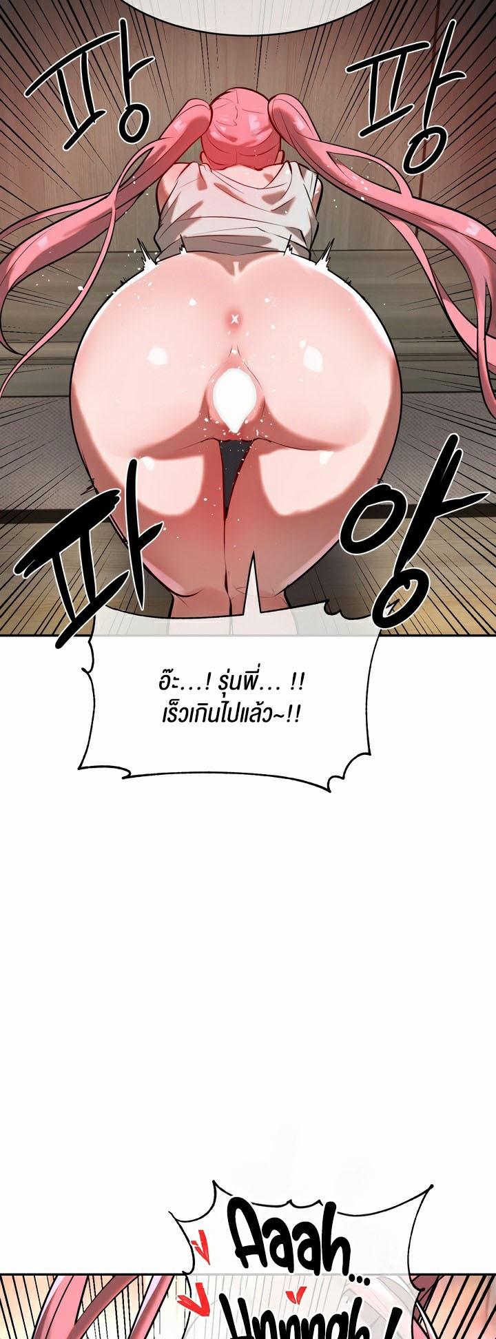 Doujin-Lc- อ่าน โดจิน มังฮวา เกาหลี ญี่ปุ่น จีน แปลไทย Magic Girl Service ตอนที่ 1 2 3 4 5 6 7 8 9 10 11 12 13 14 ฟรี ไม่มีโฆษณา อ่าน โดจิน Manhwa เกาหลี ญี่ปุ่น จีน เรามีครบ คัดมาให้เน้นๆ โดจิน 18+ รับประกันความฟินโดย  Doujin Lc