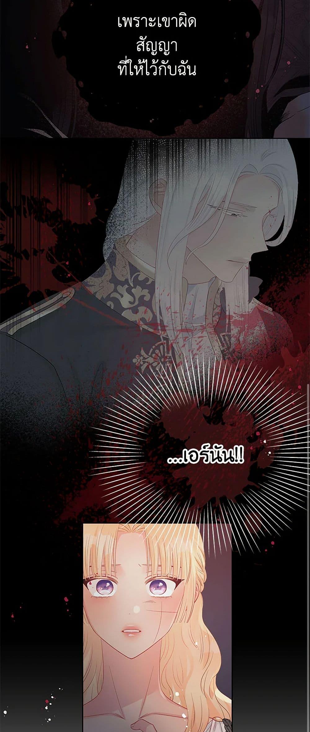 Manga-lc-com อ่านมังงะ อ่านการ์ตูน ออนไลน์ ฟรี Don’t Concern Yourself With That Book ตอนที่ 1 2 3 4 5 6 7 8 9 10 11 12 13 14 ฟรี ไม่มีโฆษณา Manga-lc - อ่าน มังงะ อ่าน การ์ตูน ออนไลน์ อ่านมังงะ ฟรี