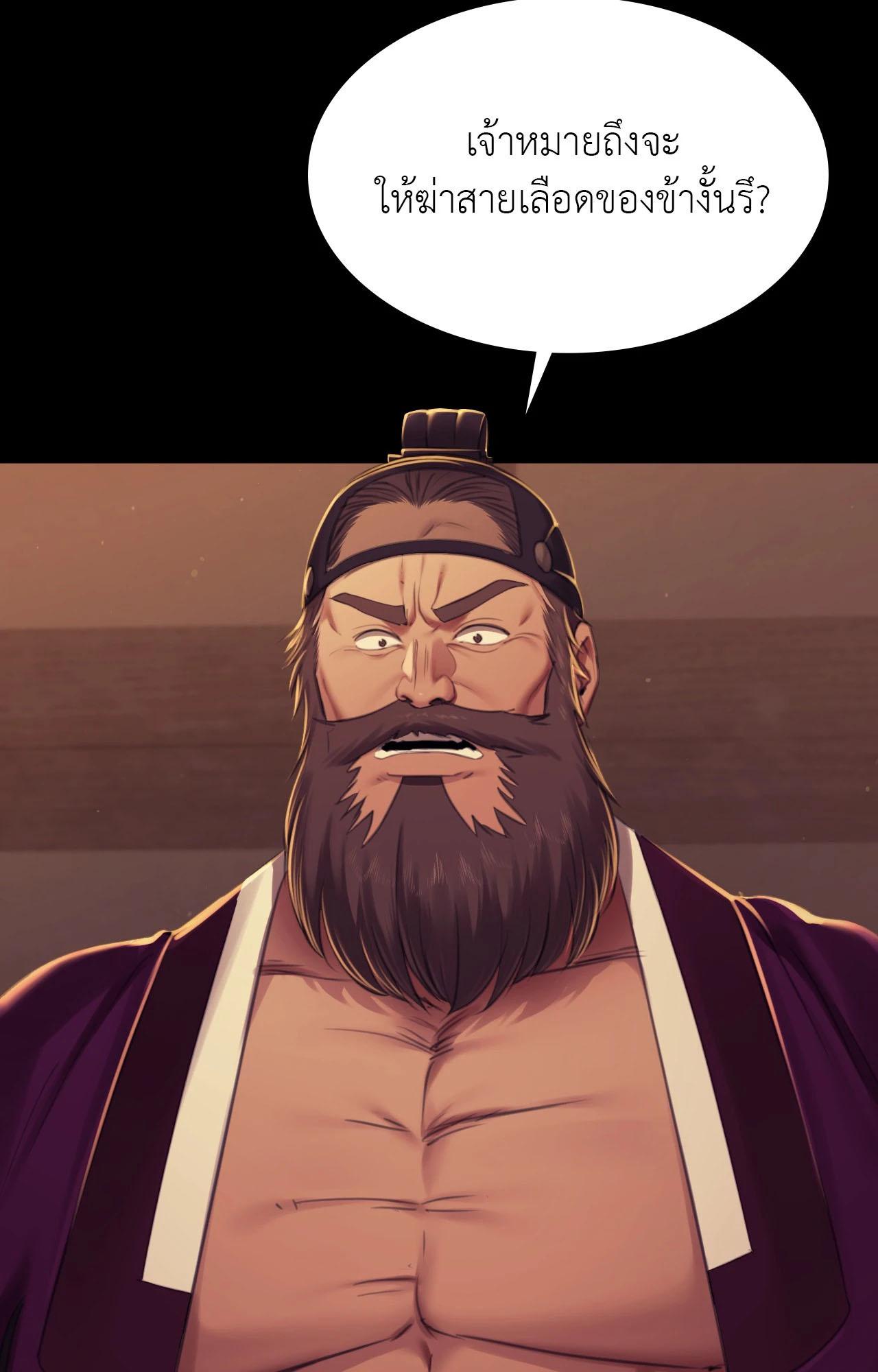 Doujin-Lc- อ่าน โดจิน มังฮวา เกาหลี ญี่ปุ่น จีน แปลไทย Madam ตอนที่ 1 2 3 4 5 6 7 8 9 10 11 12 13 14 ฟรี ไม่มีโฆษณา อ่าน โดจิน Manhwa เกาหลี ญี่ปุ่น จีน เรามีครบ คัดมาให้เน้นๆ โดจิน 18+ รับประกันความฟินโดย  Doujin Lc