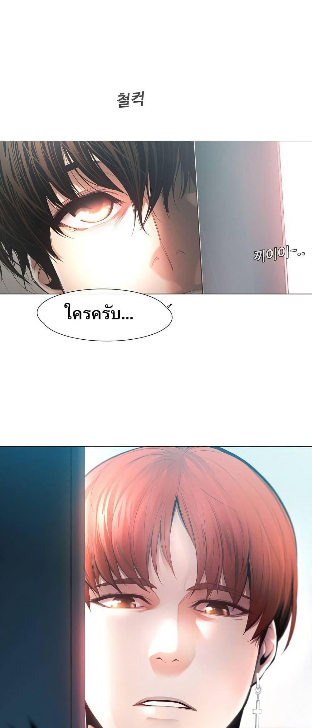 Manga-lc-com อ่านมังงะ อ่านการ์ตูน ออนไลน์ ฟรี Movies Are Real ตอนที่ 1 2 3 4 5 6 7 8 9 10 11 12 13 14 ฟรี ไม่มีโฆษณา Manga-lc - อ่าน มังงะ อ่าน การ์ตูน ออนไลน์ อ่านมังงะ ฟรี