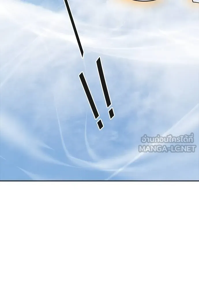 ทาวเวอร์ออฟก๊อด หอคอ ตอนที่ 632 รูปที่ 207