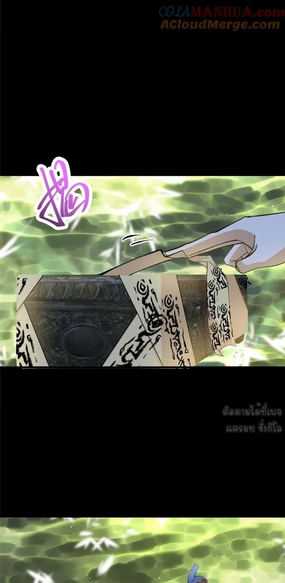 Manga-lc-com อ่านมังงะ อ่านการ์ตูน ออนไลน์ ฟรี KeepALowProf ตอนที่ 1 2 3 4 5 6 7 8 9 10 11 12 13 14 ฟรี ไม่มีโฆษณา Manga-lc - อ่าน มังงะ อ่าน การ์ตูน ออนไลน์ อ่านมังงะ ฟรี