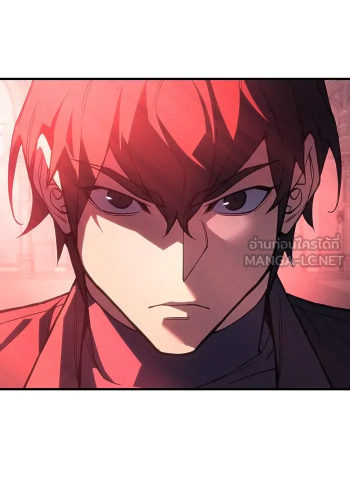 เกิดใหม่พร้อมพลังแห่งราชัน ตอนที่ 95 รูปที่ 186