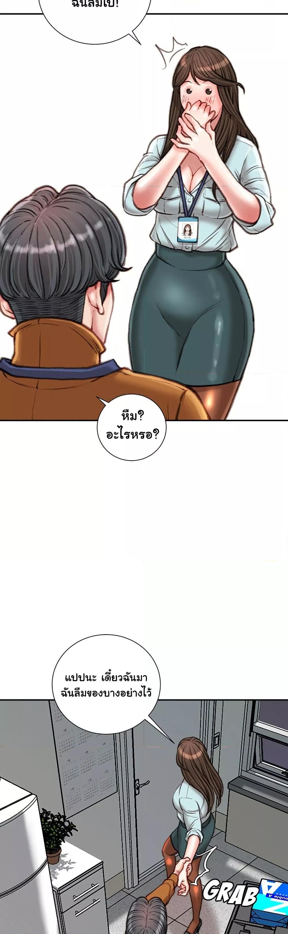 Doujin-Lc- อ่าน โดจิน มังฮวา เกาหลี ญี่ปุ่น จีน แปลไทย Distractions ตอนที่ 1 2 3 4 5 6 7 8 9 10 11 12 13 14 ฟรี ไม่มีโฆษณา อ่าน โดจิน Manhwa เกาหลี ญี่ปุ่น จีน เรามีครบ คัดมาให้เน้นๆ โดจิน 18+ รับประกันความฟินโดย  Doujin Lc