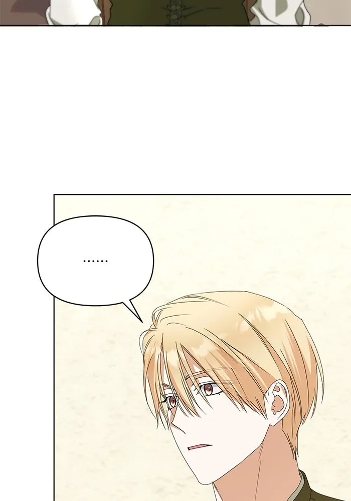 ชีวิตใหม่ในตระกูลมือสังหาร ตอนที่ 64 รูปที่ 29