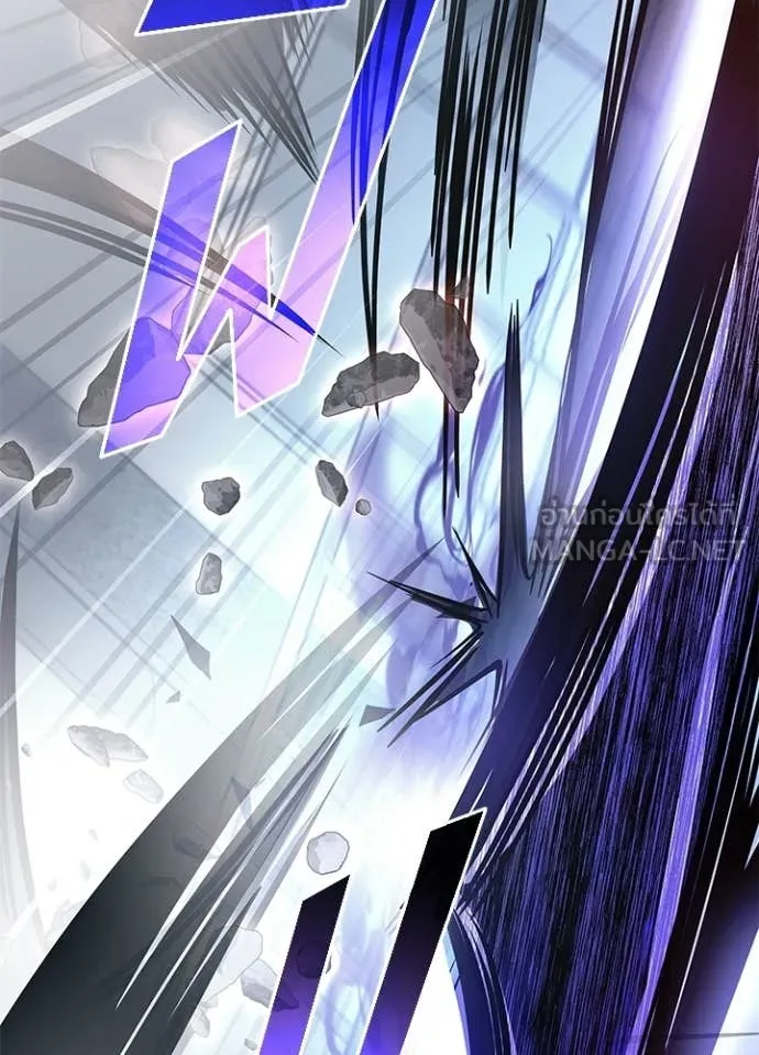 Villain to kill ตอนที่ 211 รูปที่ 79