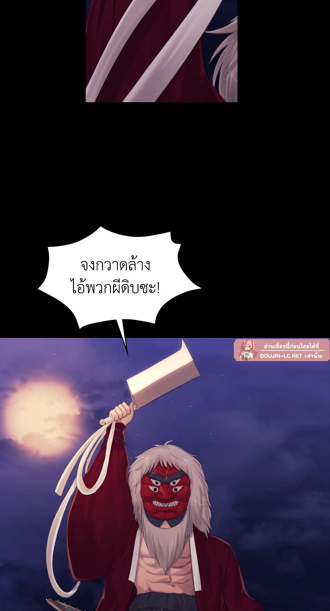 Doujin-Lc- อ่าน โดจิน มังฮวา เกาหลี ญี่ปุ่น จีน แปลไทย Madam ตอนที่ 1 2 3 4 5 6 7 8 9 10 11 12 13 14 ฟรี ไม่มีโฆษณา อ่าน โดจิน Manhwa เกาหลี ญี่ปุ่น จีน เรามีครบ คัดมาให้เน้นๆ โดจิน 18+ รับประกันความฟินโดย  Doujin Lc