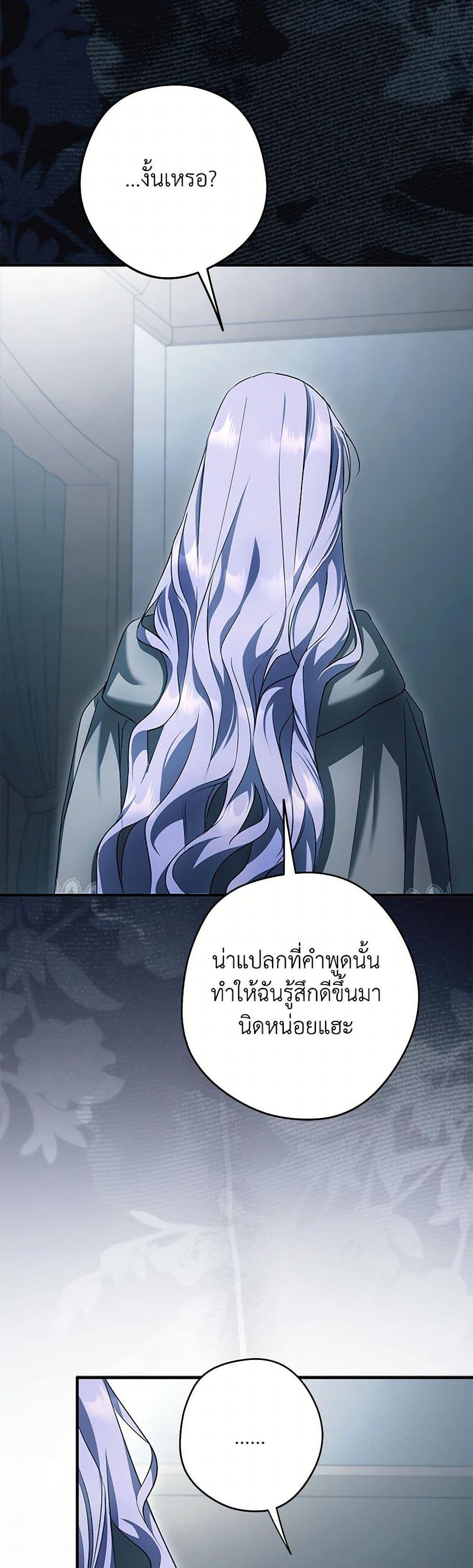 Manga-lc-com อ่านมังงะ อ่านการ์ตูน ออนไลน์ ฟรี An Extra Stole the Male Leads ตอนที่ 1 2 3 4 5 6 7 8 9 10 11 12 13 14 ฟรี ไม่มีโฆษณา Manga-lc - อ่าน มังงะ อ่าน การ์ตูน ออนไลน์ อ่านมังงะ ฟรี