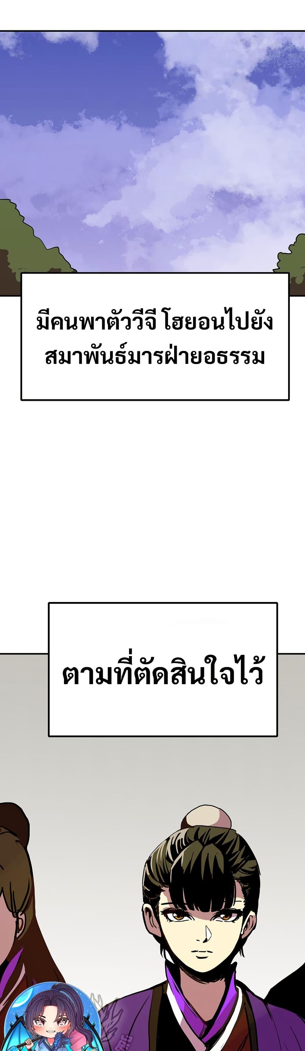 Manga-lc-com อ่านมังงะ อ่านการ์ตูน ออนไลน์ ฟรี Worthless Regression ตอนที่ 1 2 3 4 5 6 7 8 9 10 11 12 13 14 ฟรี ไม่มีโฆษณา Manga-lc - อ่าน มังงะ อ่าน การ์ตูน ออนไลน์ อ่านมังงะ ฟรี