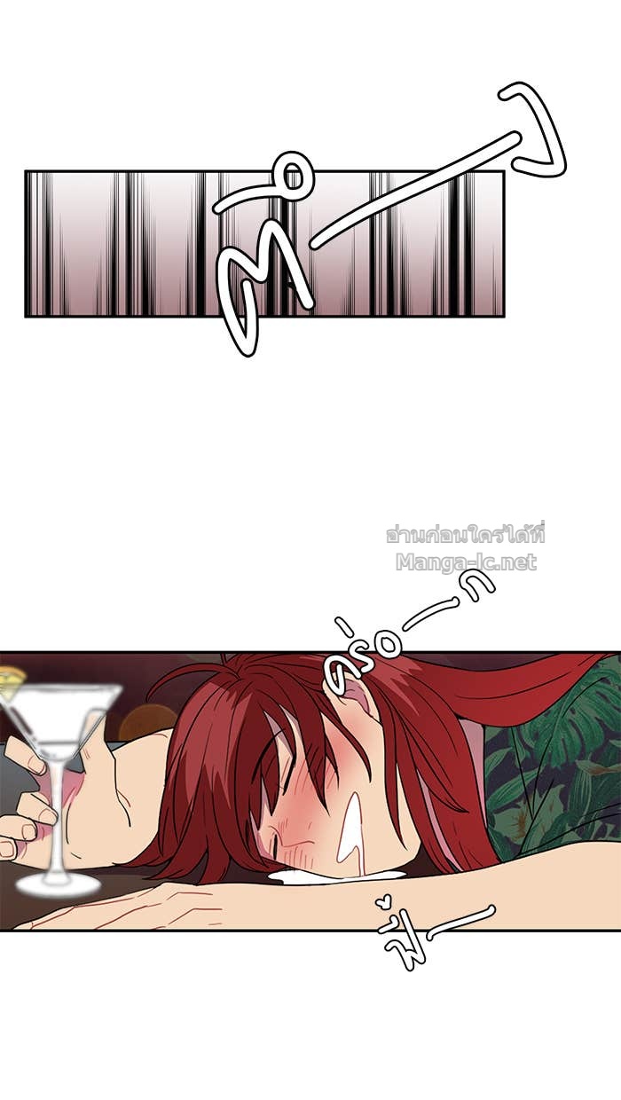 Doujin-Lc- อ่าน โดจิน มังฮวา เกาหลี ญี่ปุ่น จีน แปลไทย Take My Money รักนี้...มีเปย์ ตอนที่ 1 2 3 4 5 6 7 8 9 10 11 12 13 14 ฟรี ไม่มีโฆษณา อ่าน โดจิน Manhwa เกาหลี ญี่ปุ่น จีน เรามีครบ คัดมาให้เน้นๆ โดจิน 18+ รับประกันความฟินโดย Doujin Lc